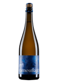 Pelle - Camouflage Sparkling Tea